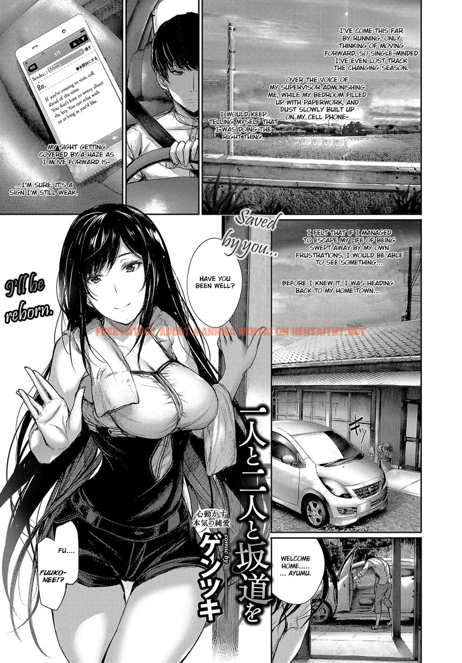 Read Hentai Image 0 in comic Hitori To Futari To Sakamichi O - One Shot - hentaitnt.net