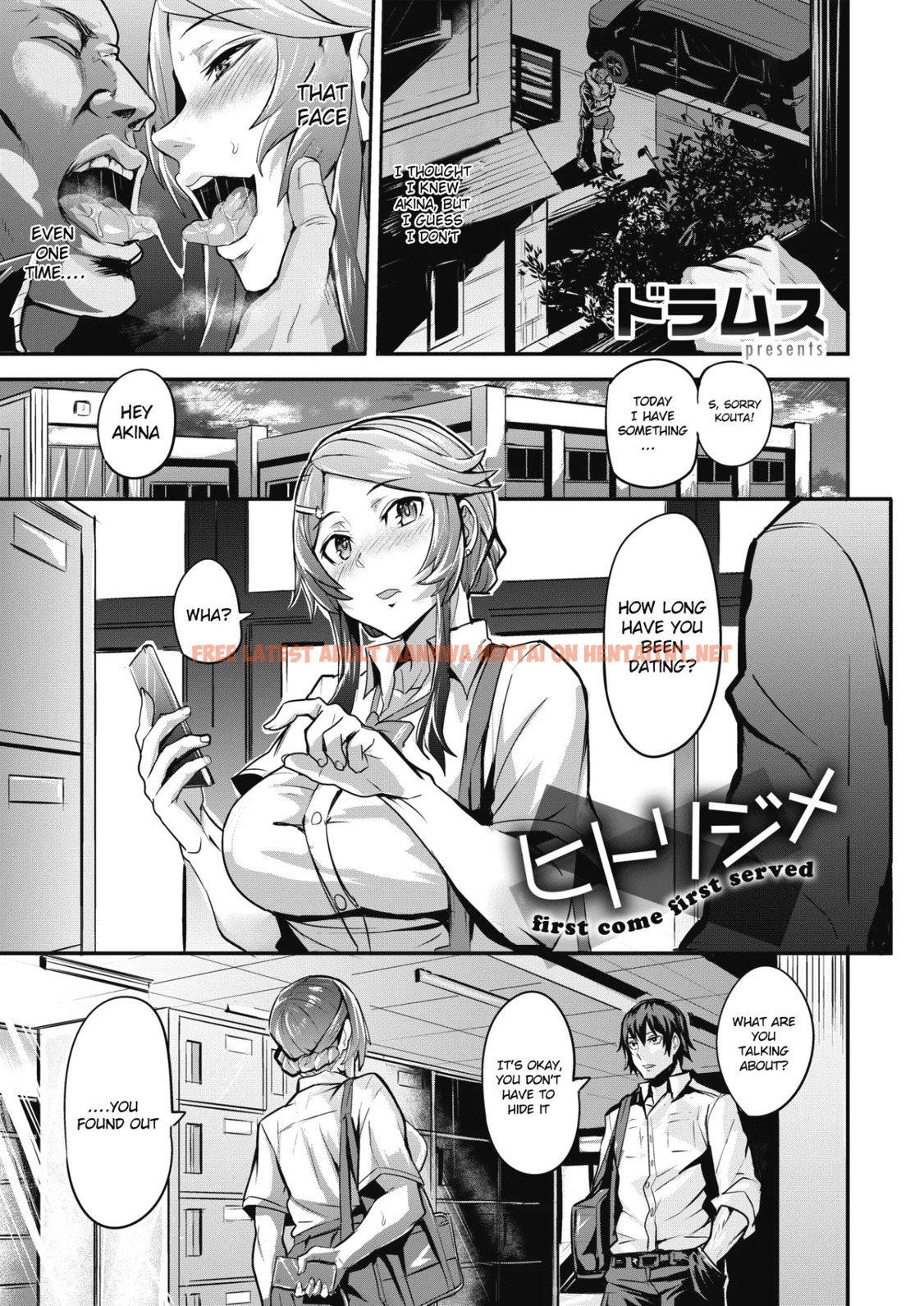 Read Hentai Image 0 in comic Hitorijime 2 - One Shot - hentaitnt.net