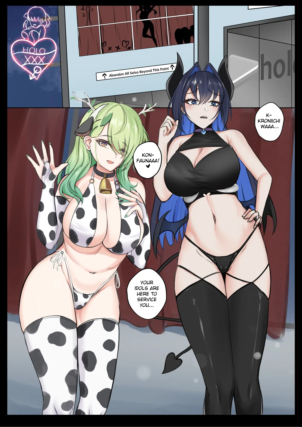 Read Hentai Image 2 in comic Holoxxx Time And Nature – Decensored - One Shot - hentaitnt.net