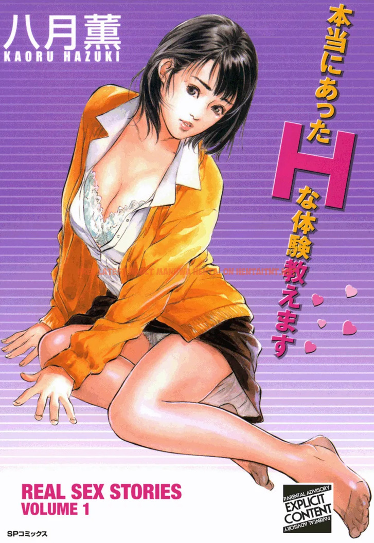 Hontou Ni Atta H Na Taiken Oshiemasu Vol.1 - One Shot