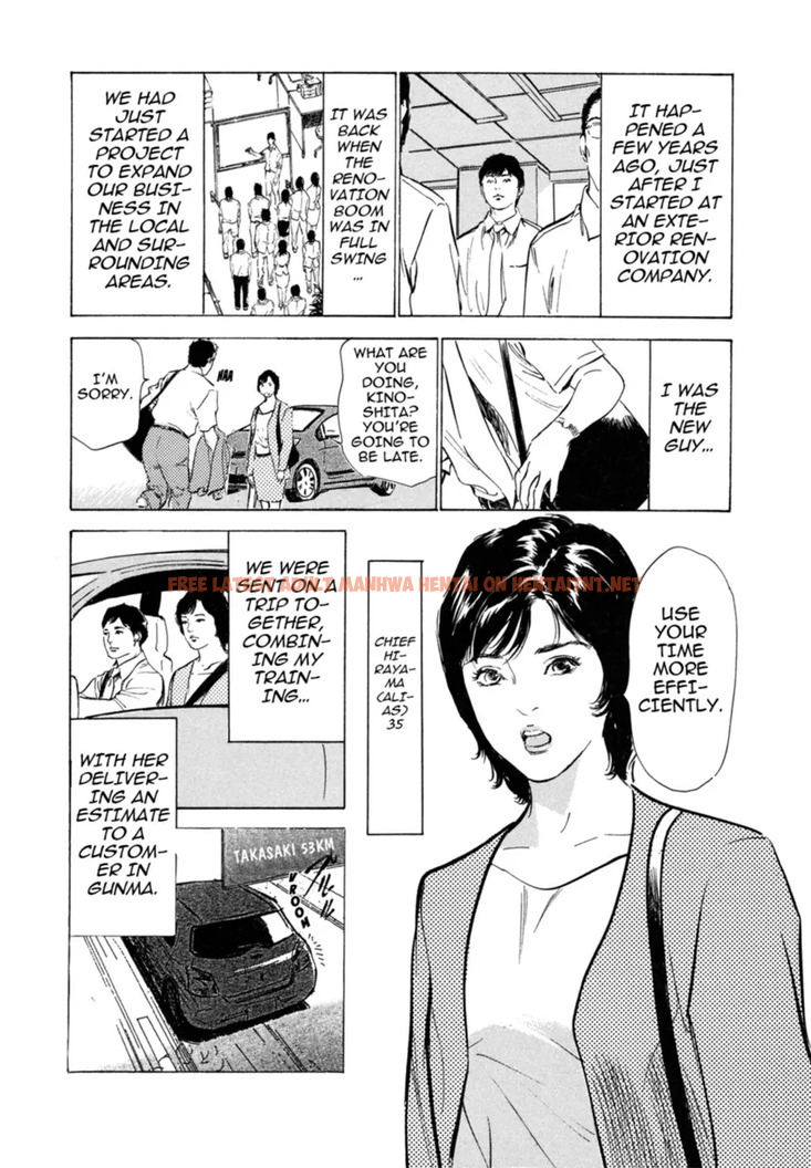 Page 137