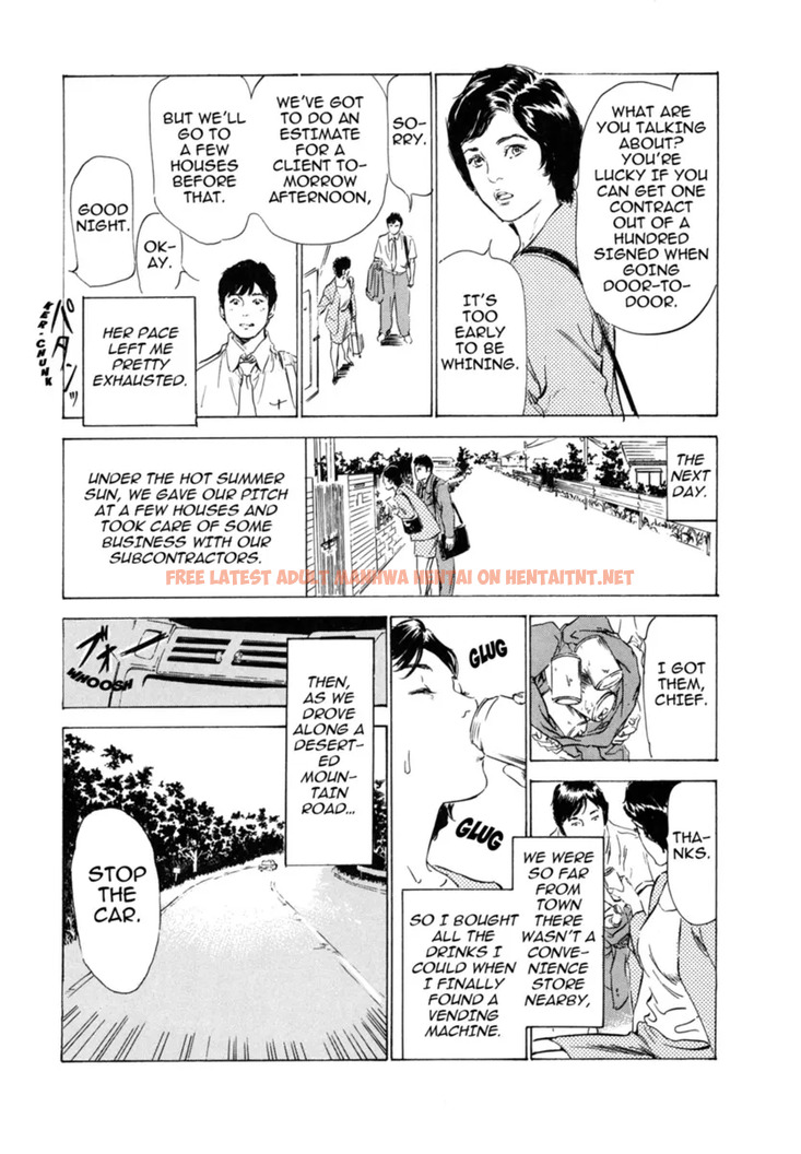 Page 139