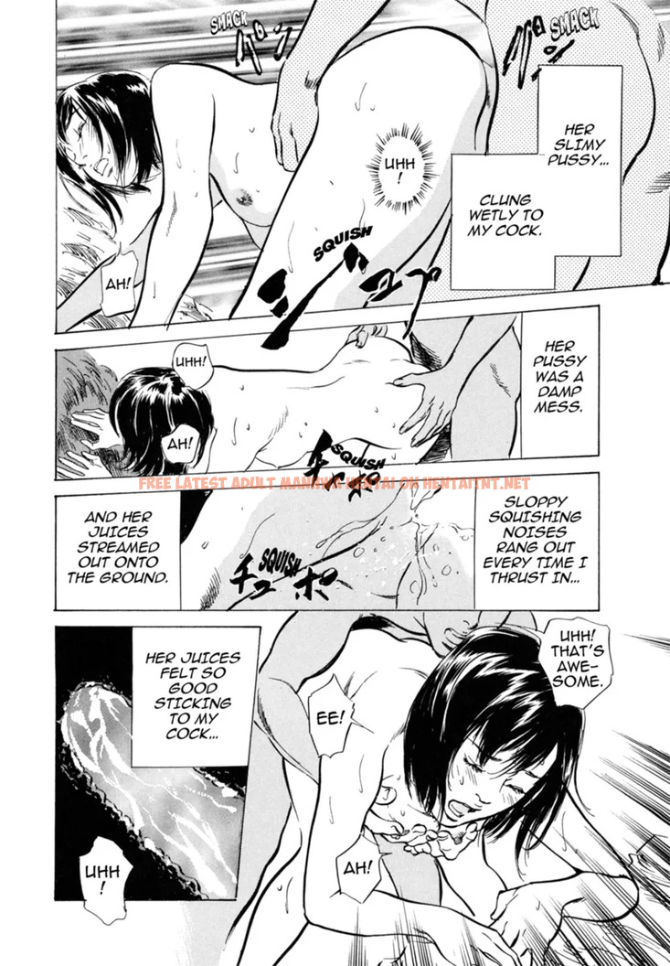 Page 191