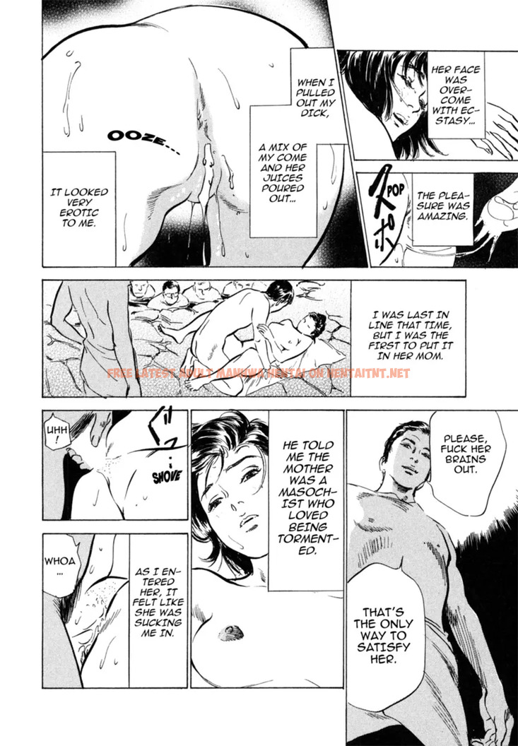 Page 193