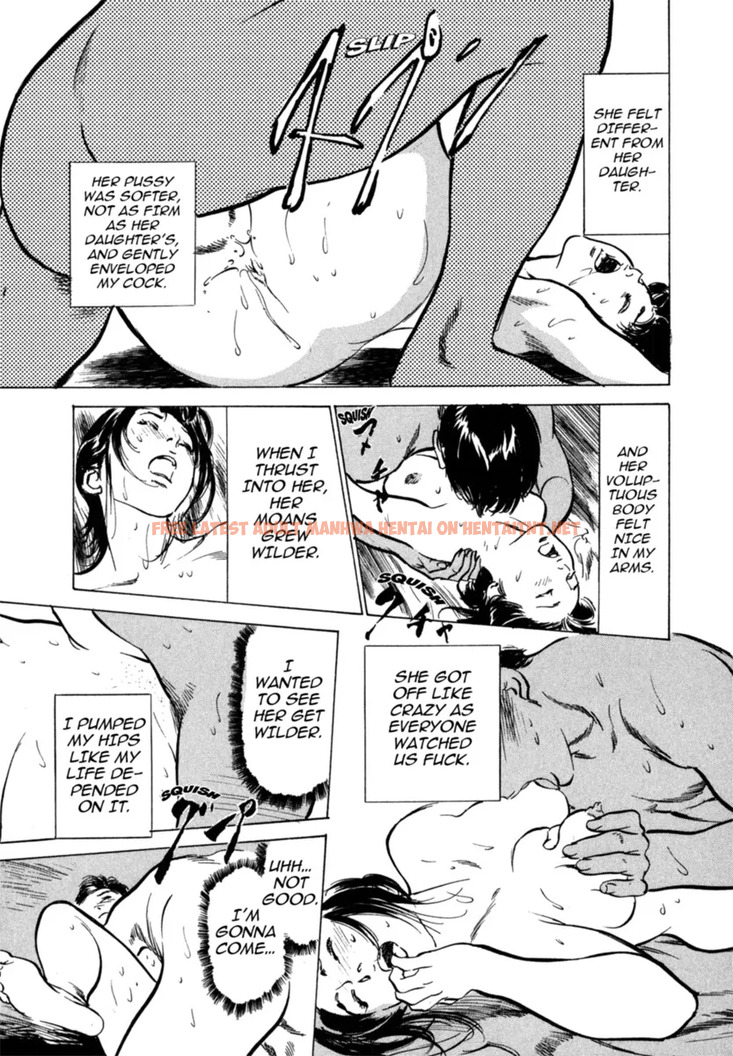 Page 194