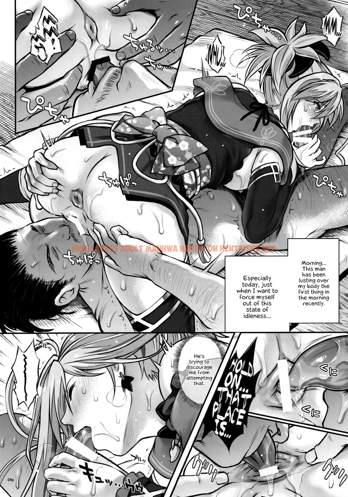 Read Hentai Image 2 in comic Hooollow 1.05 - One Shot - hentaitnt.net