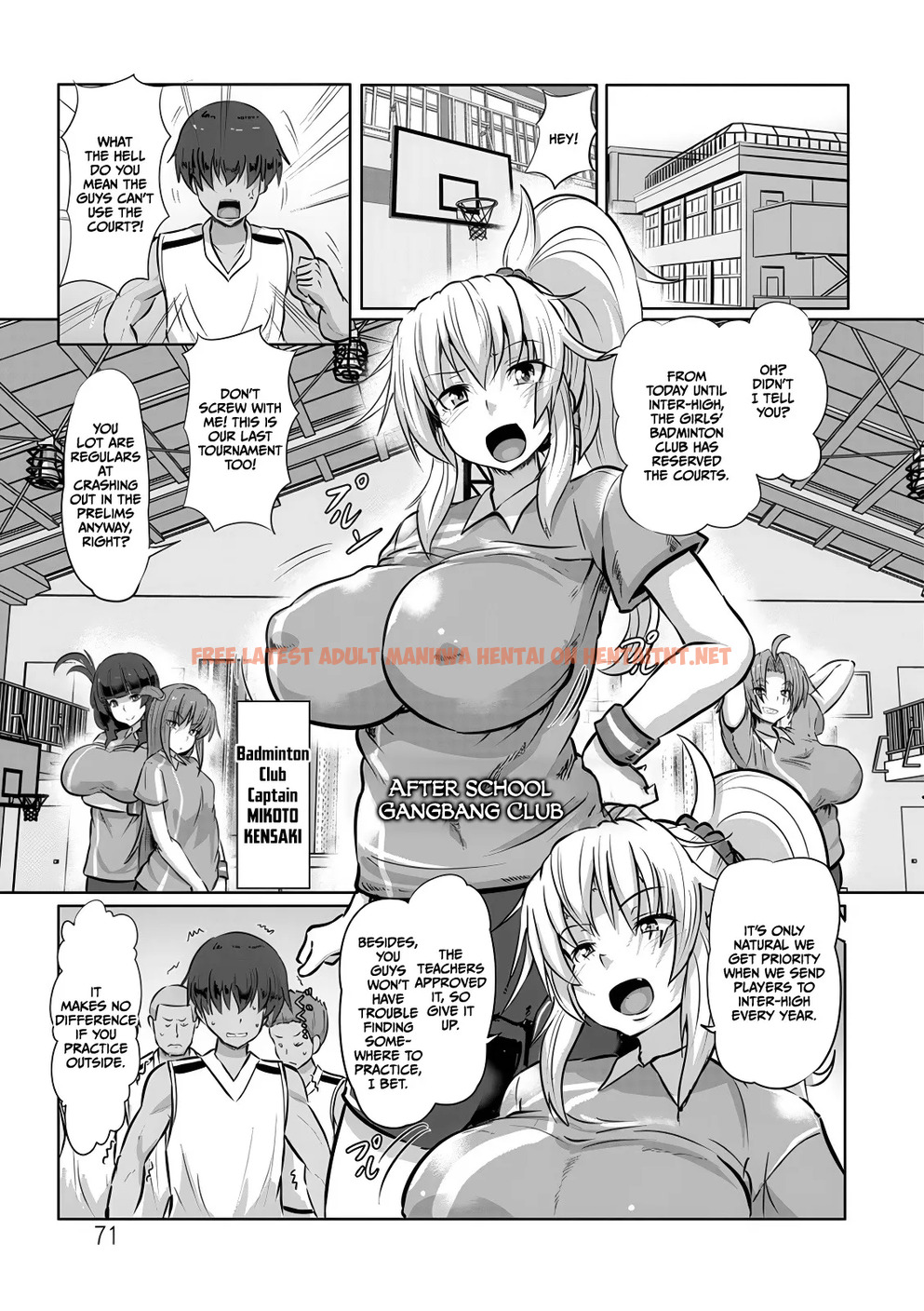 Houkago Rinkan Club - One Shot