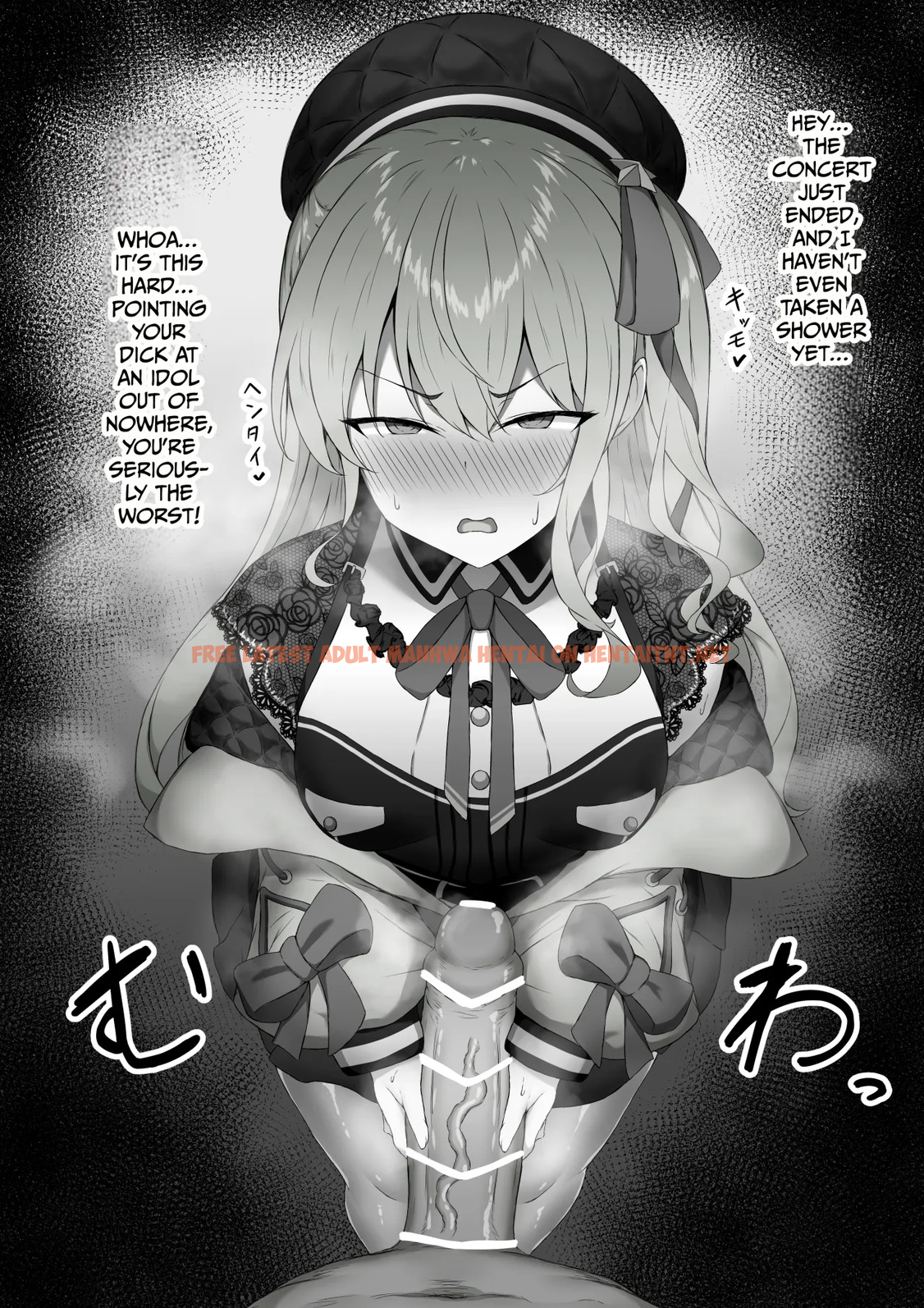 I’ll Have Suichan Give Me A Handjob And Then Fuck Her hard. - One Shot