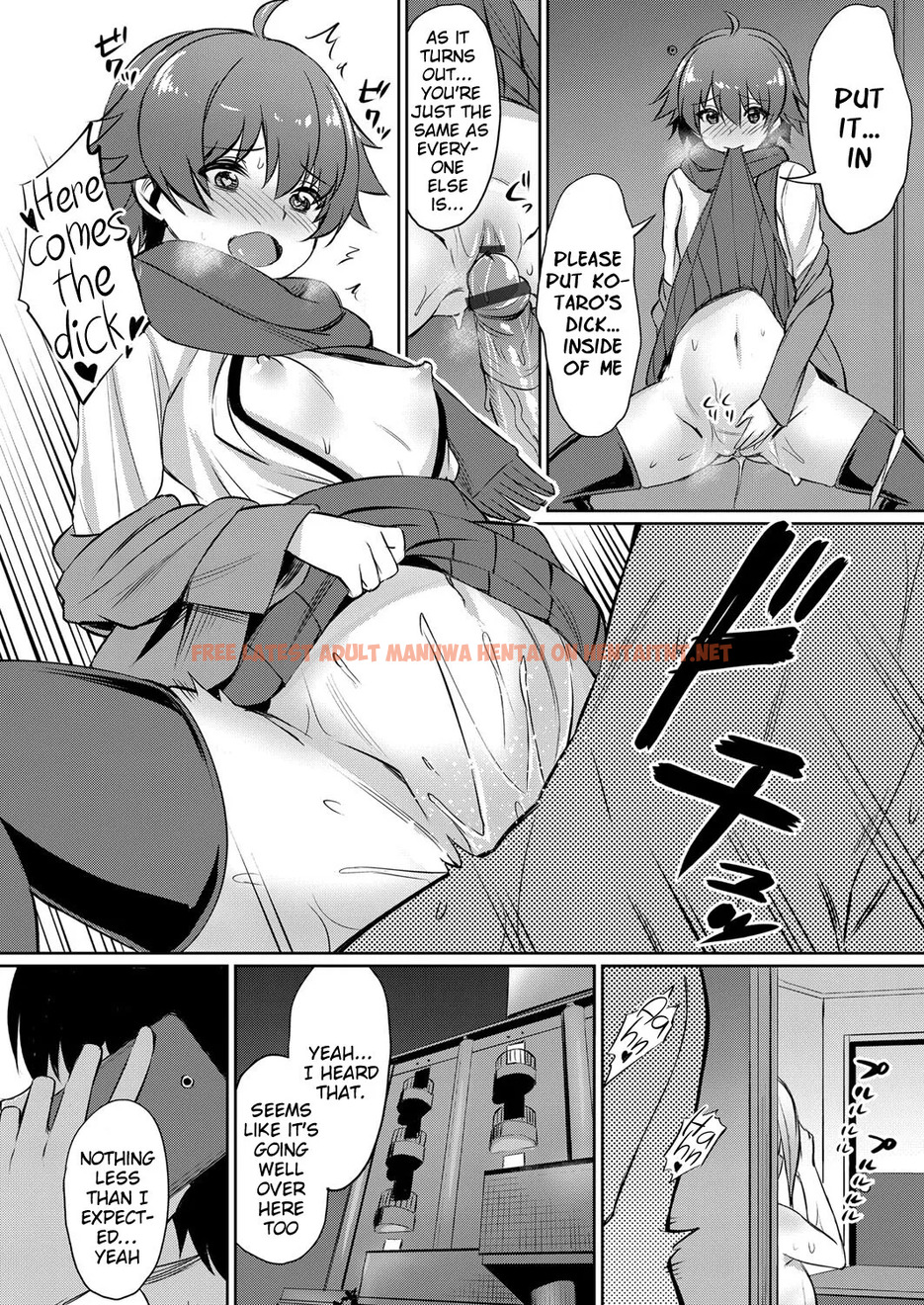 Page 71