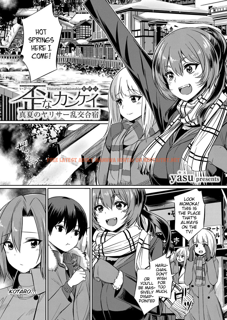 Page 74