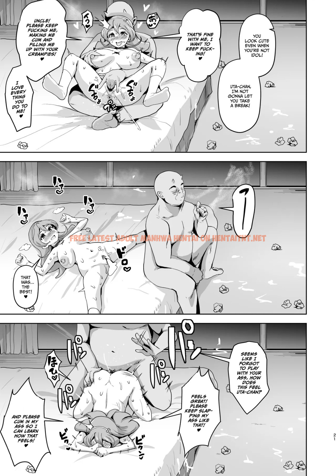 Page 21