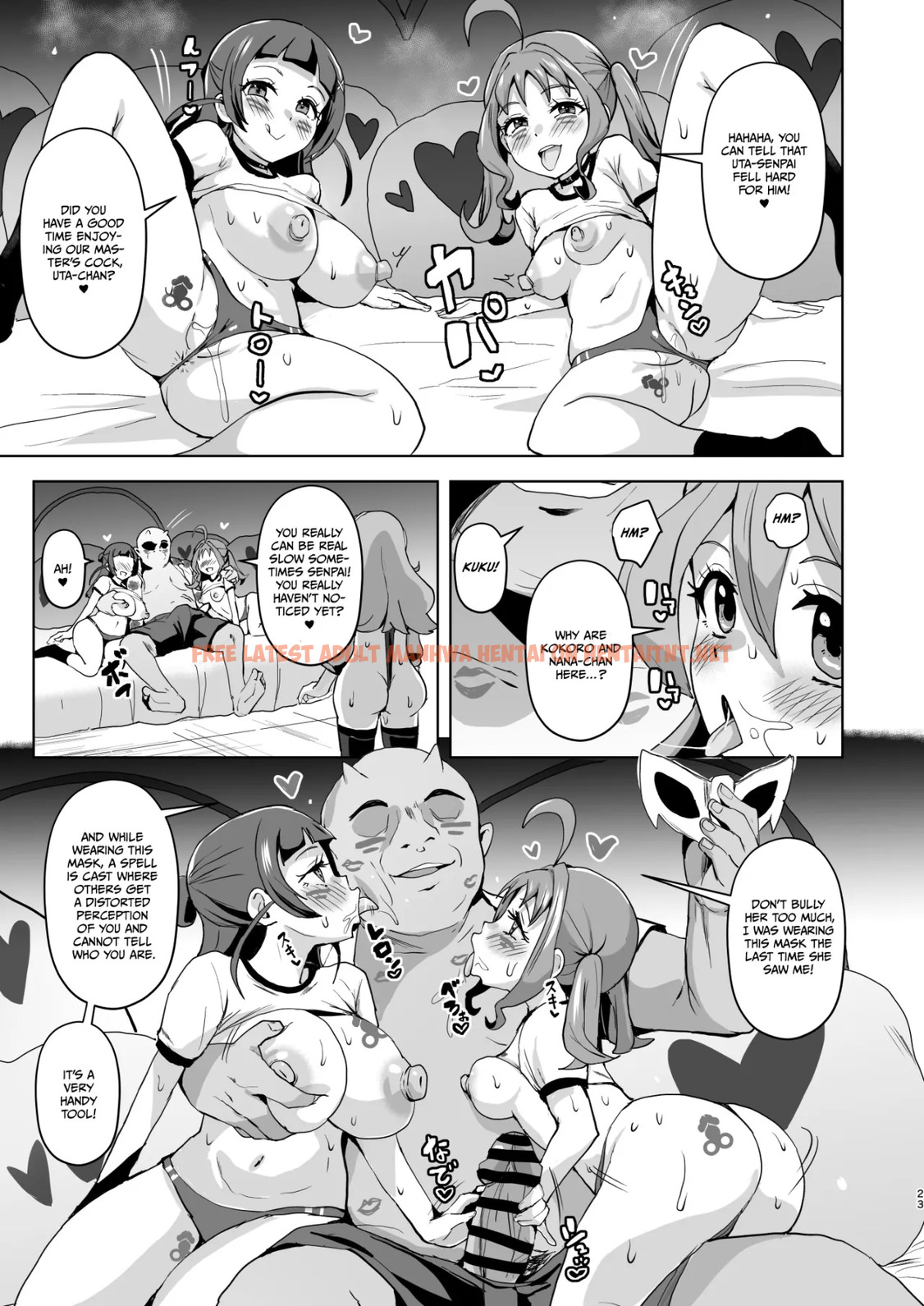 Page 23
