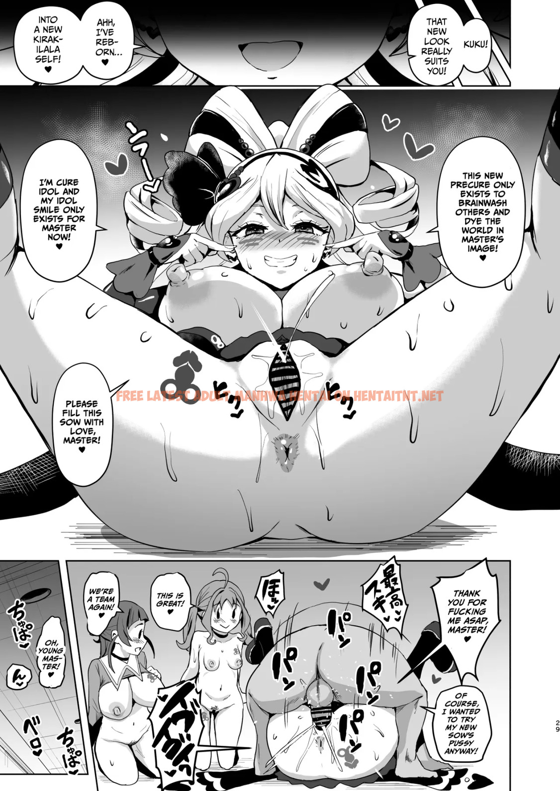 Page 29
