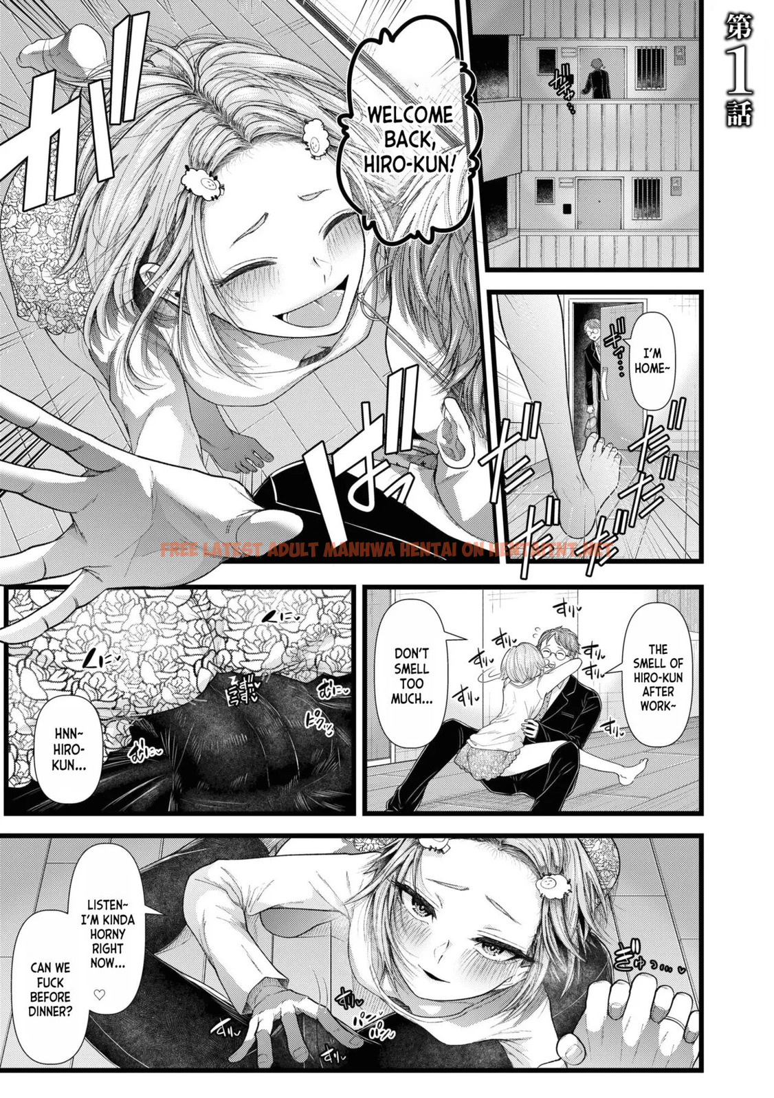 Read Hentai Image 1 in comic Ienai Seishun Geki 〜 Hatsukoi Aite To No Ntr Shisshin Sex 〜 Ch. 1 - One Shot - hentaitnt.net