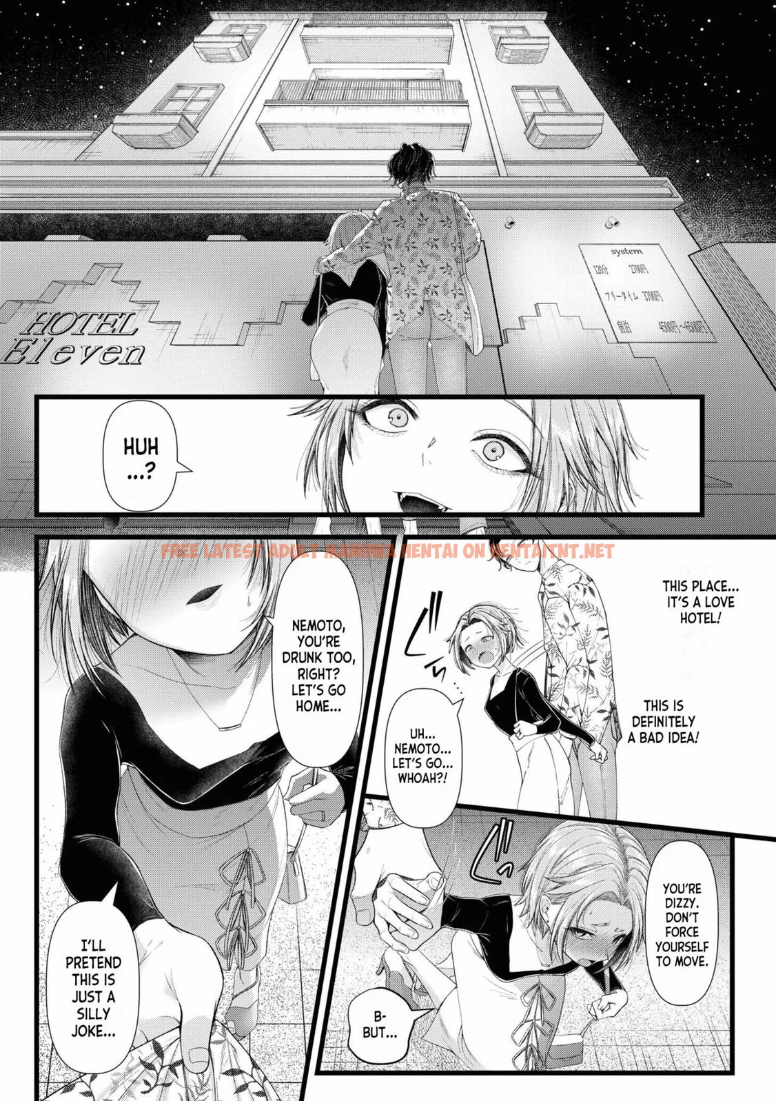 Read Hentai Image 10 in comic Ienai Seishun Geki 〜 Hatsukoi Aite To No Ntr Shisshin Sex 〜 Ch. 1 - One Shot - hentaitnt.net