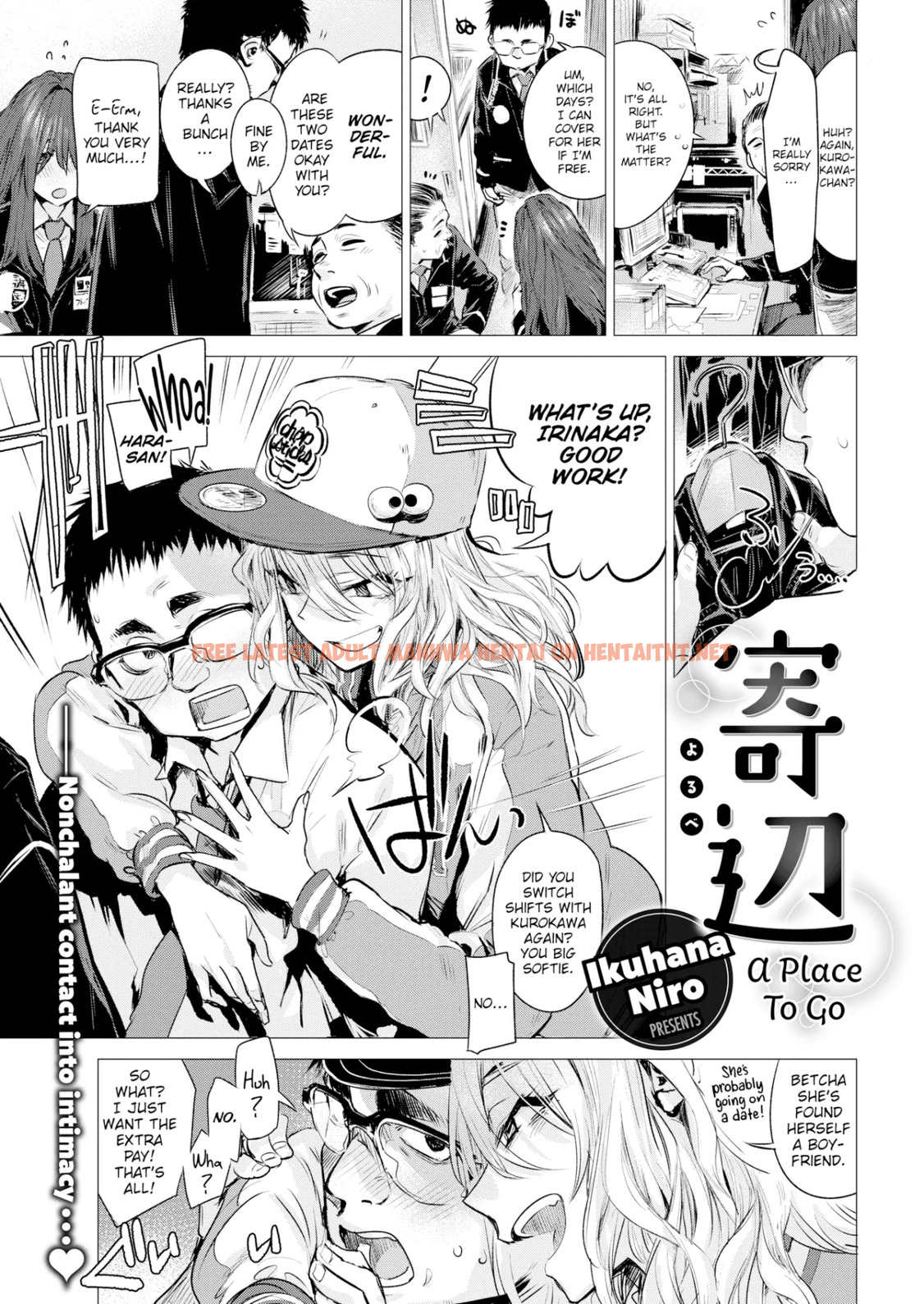 Read Hentai Image 68 in comic Ikujitsu – Decensored - One Shot - hentaitnt.net