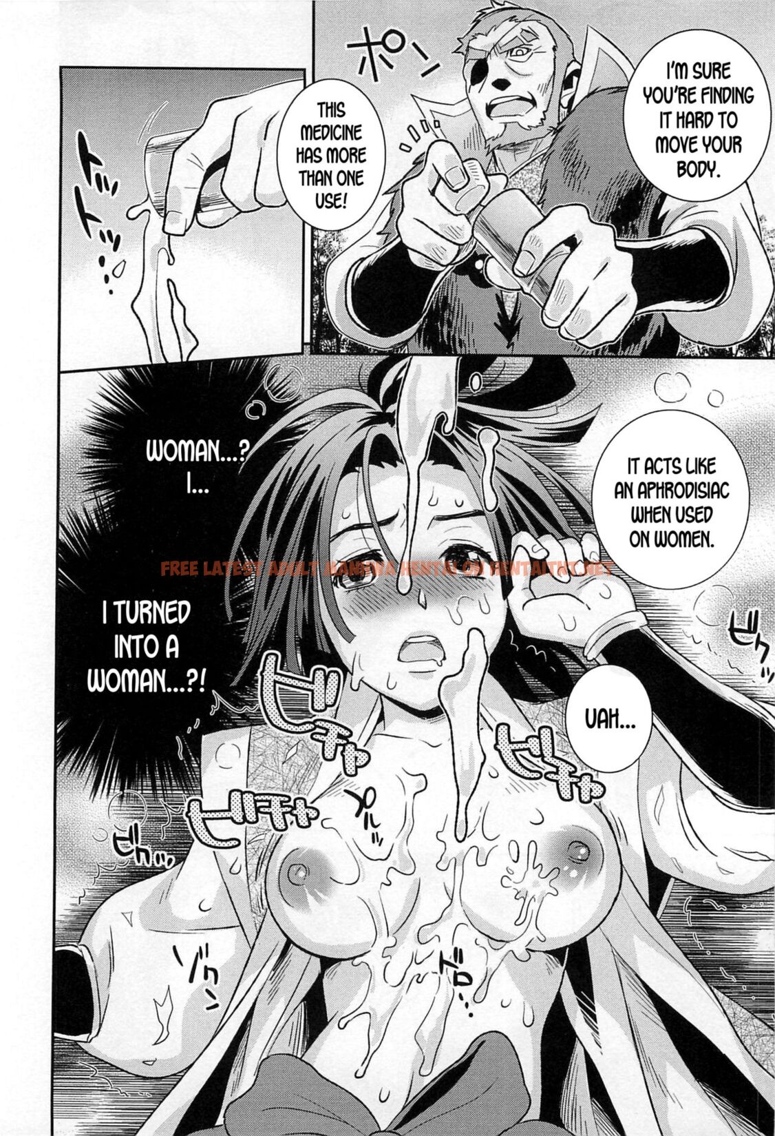 Read Hentai Image 5 in comic Ikusaba No Honoo - One Shot - hentaitnt.net