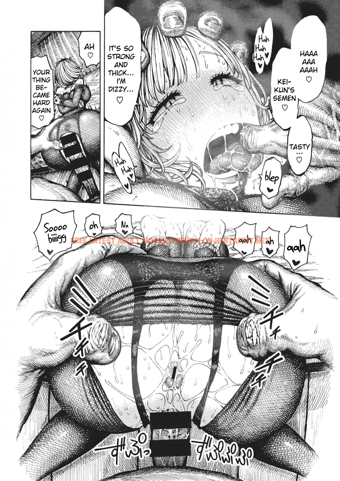 Read Hentai Image 13 in comic Ippai ASOBO! - One Shot - hentaitnt.net