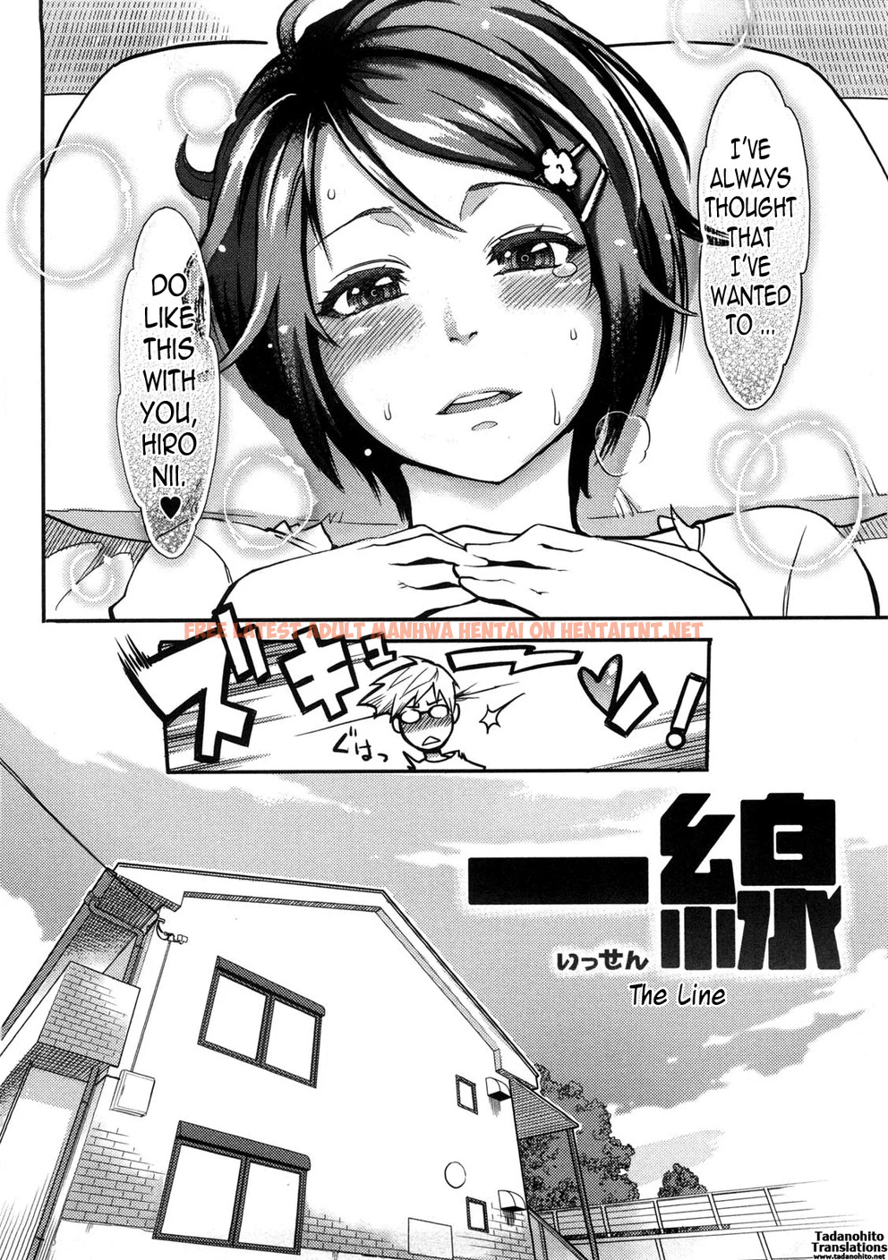 Read Hentai Image 1 in comic Issen - One Shot - hentaitnt.net