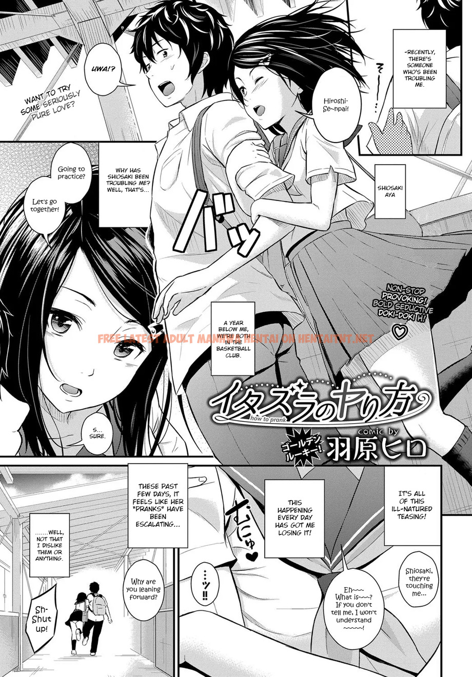 Read Hentai Image 0 in comic Itazura No Yarikata - One Shot - hentaitnt.net