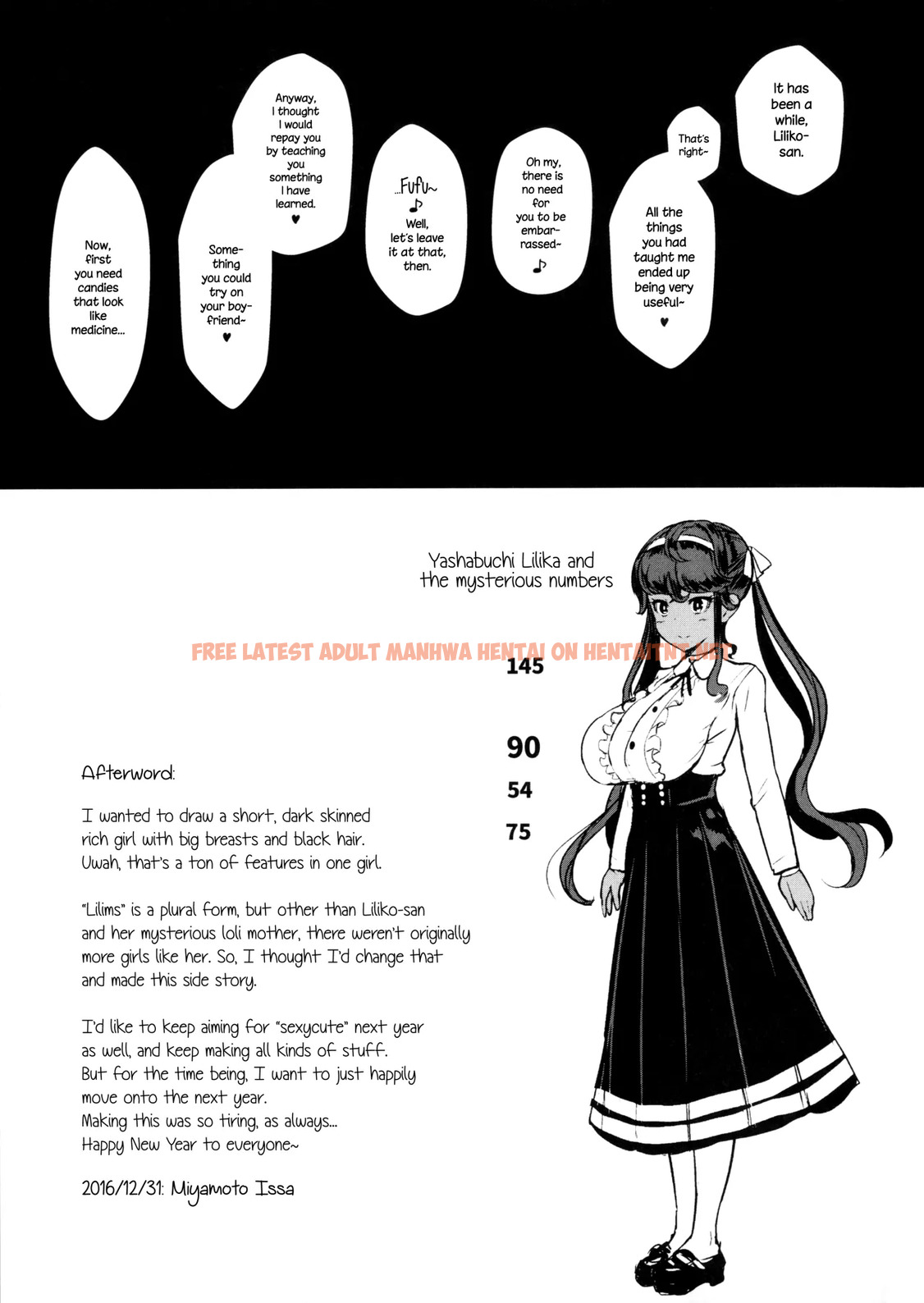 Read Hentai Image 23 in comic Itoshi No Onii-sama Lilim’s Gaiden – Decensored - One Shot - hentaitnt.net