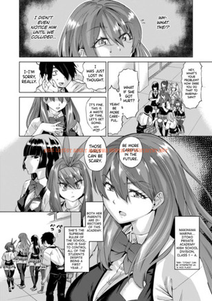 Read Hentai Image 5 in comic Jagan No Saimin Inryoku De Seitokai Les Joshi-tachi No Shojo O Kyousei Rape!! – Decensored - One Shot - hentaitnt.net