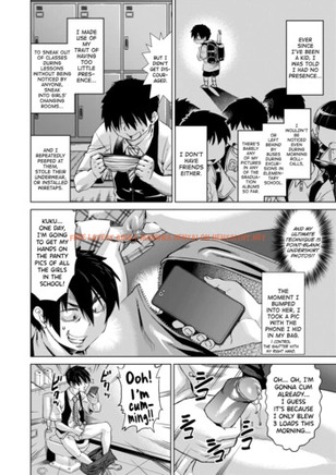 Read Hentai Image 7 in comic Jagan No Saimin Inryoku De Seitokai Les Joshi-tachi No Shojo O Kyousei Rape!! – Decensored - One Shot - hentaitnt.net