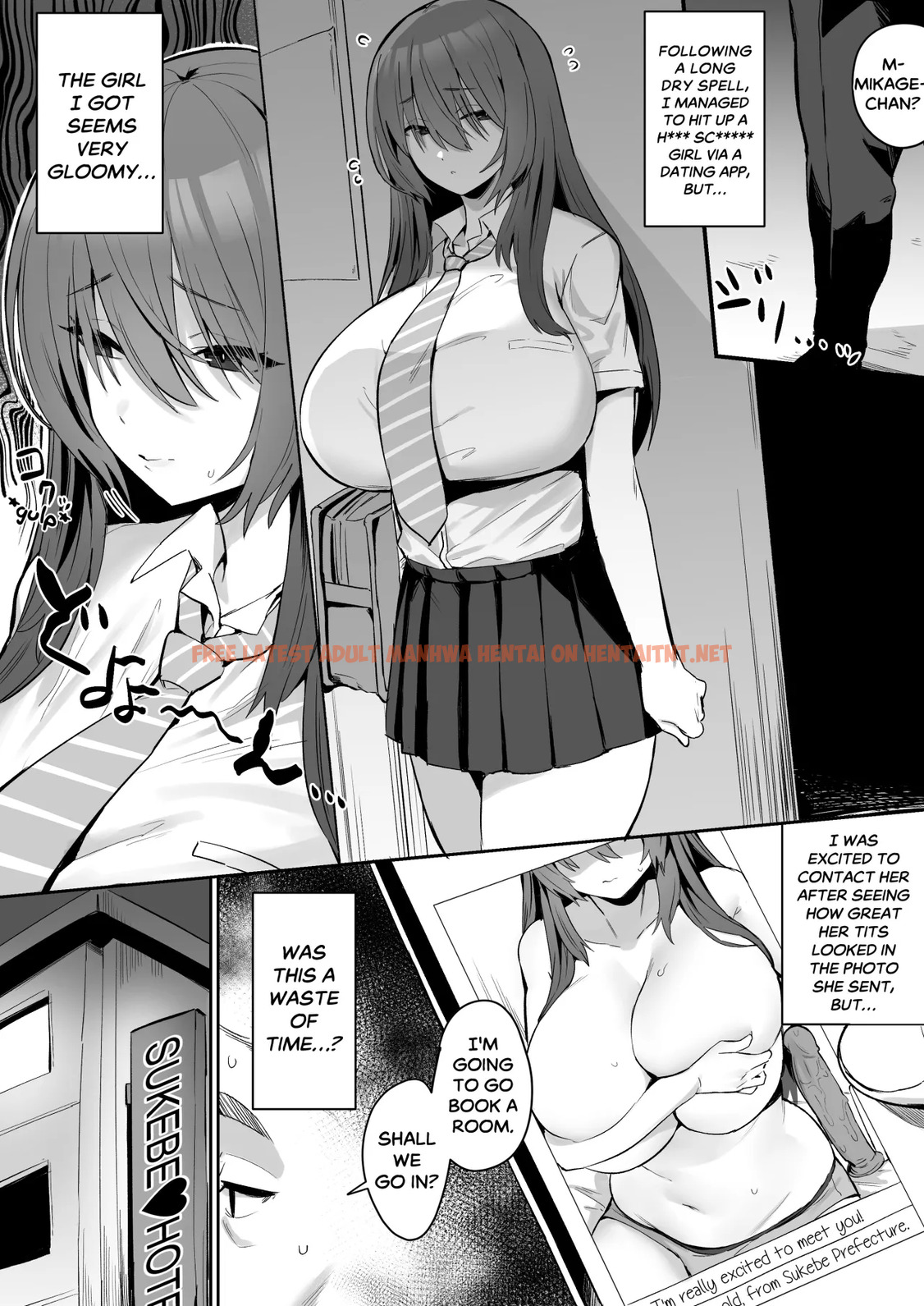 Jishin Ga Nai Ko - One Shot