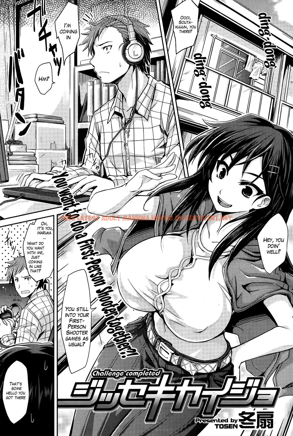 Read Hentai Image 0 in comic Jisseki Kaijo - One Shot - hentaitnt.net