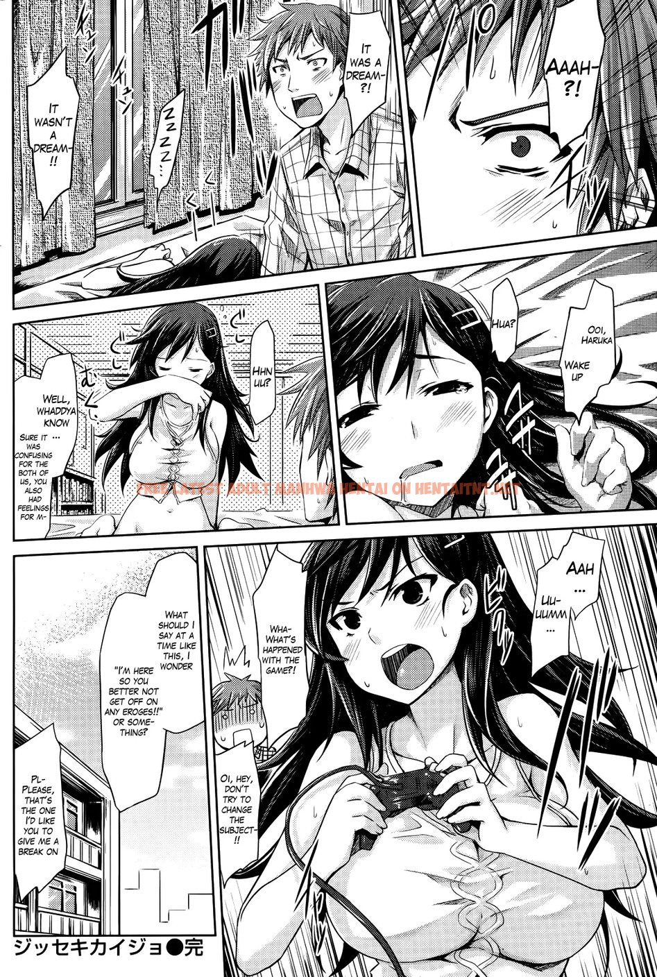 Read Hentai Image 15 in comic Jisseki Kaijo - One Shot - hentaitnt.net