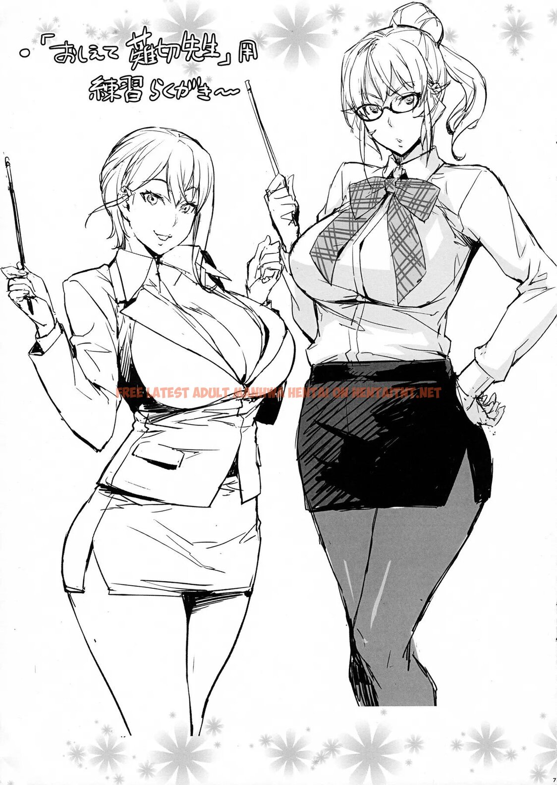 Read Hentai Image 120 in comic Jk Alice No Erina Jk - One Shot - hentaitnt.net