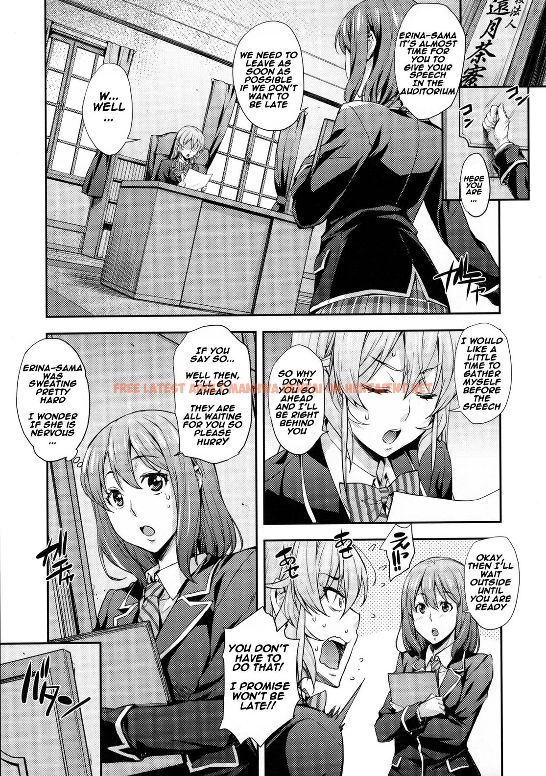 Read Hentai Image 33 in comic Jk Alice No Erina Jk - One Shot - hentaitnt.net