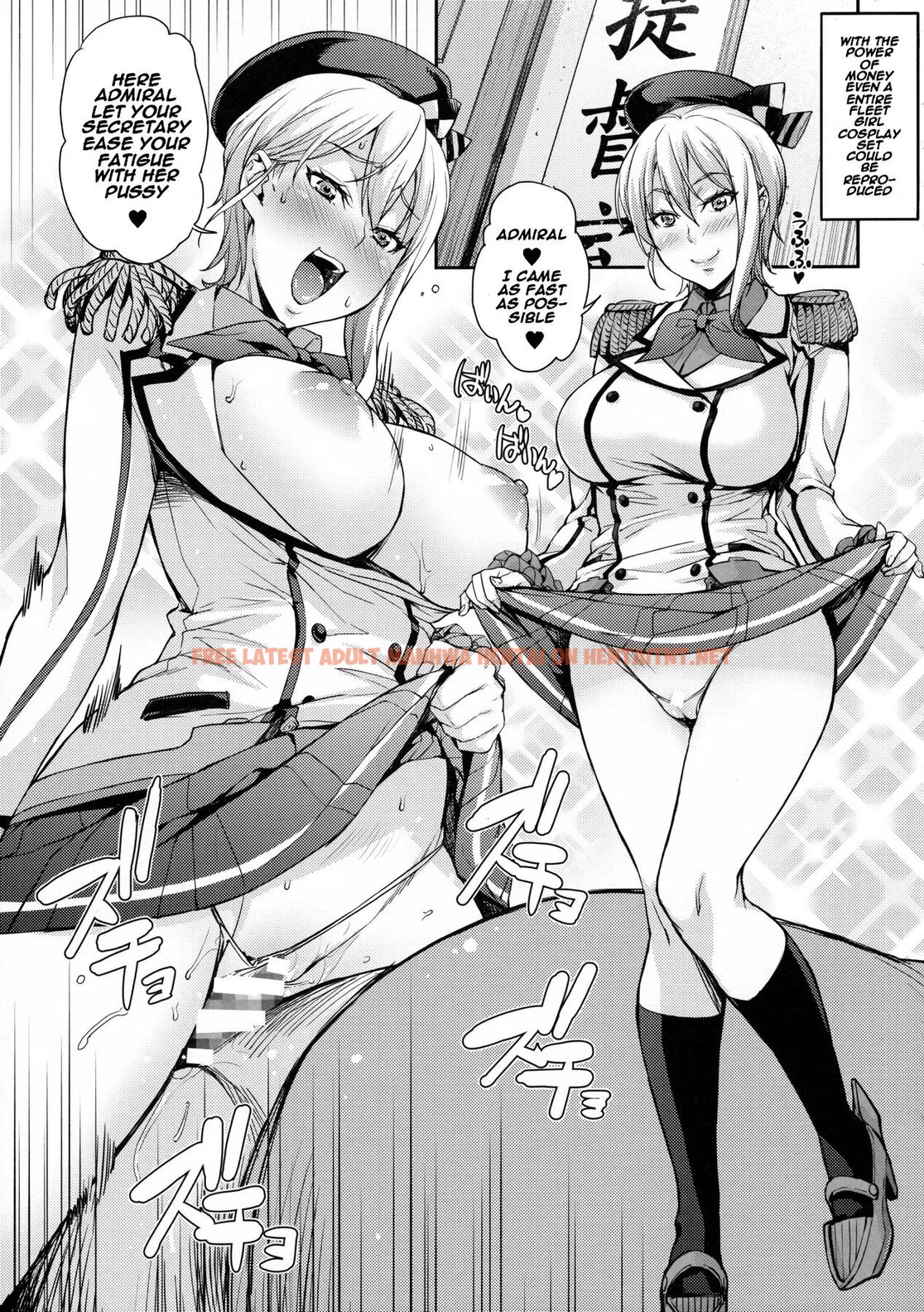 Read Hentai Image 59 in comic Jk Alice No Erina Jk - One Shot - hentaitnt.net