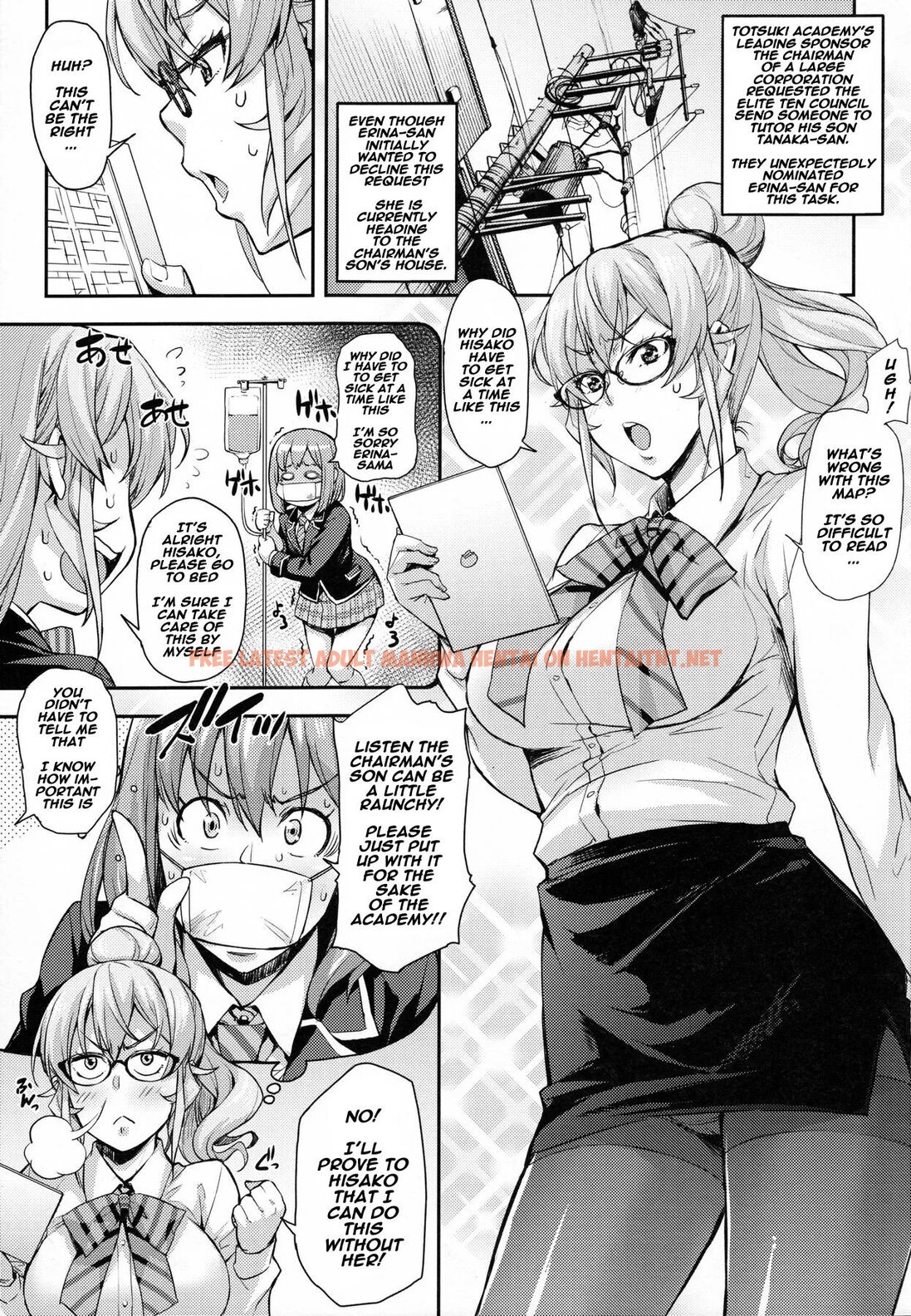 Read Hentai Image 93 in comic Jk Alice No Erina Jk - One Shot - hentaitnt.net