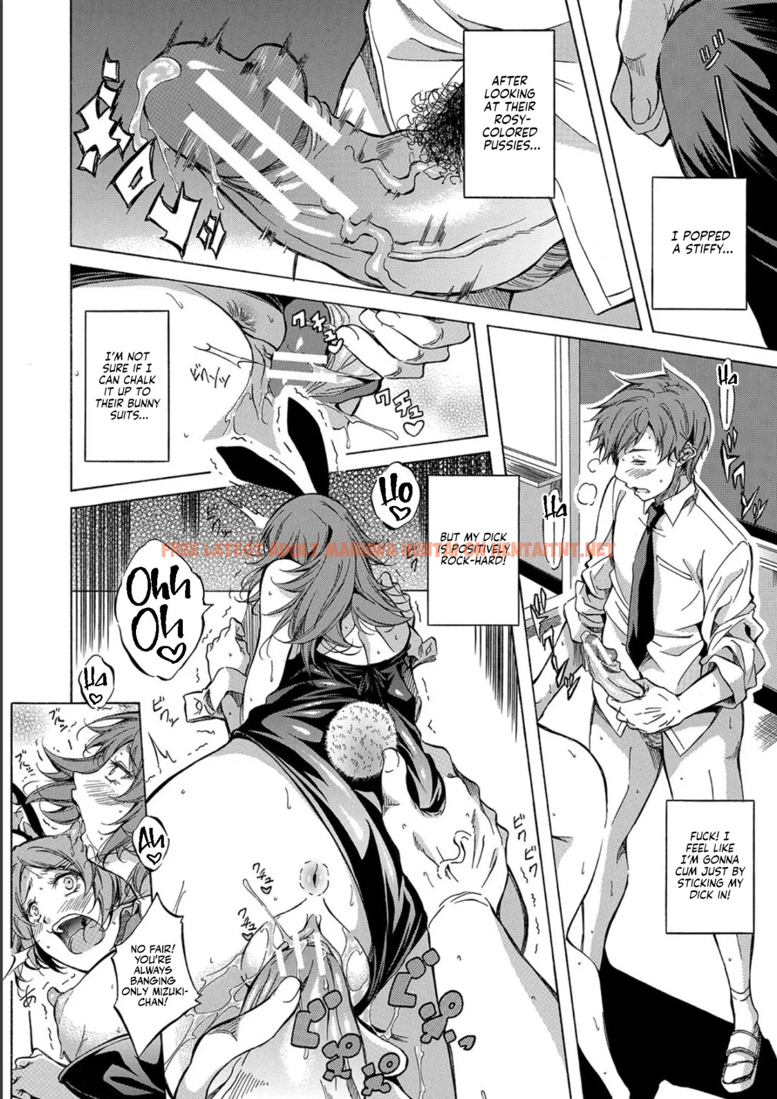 Page 138