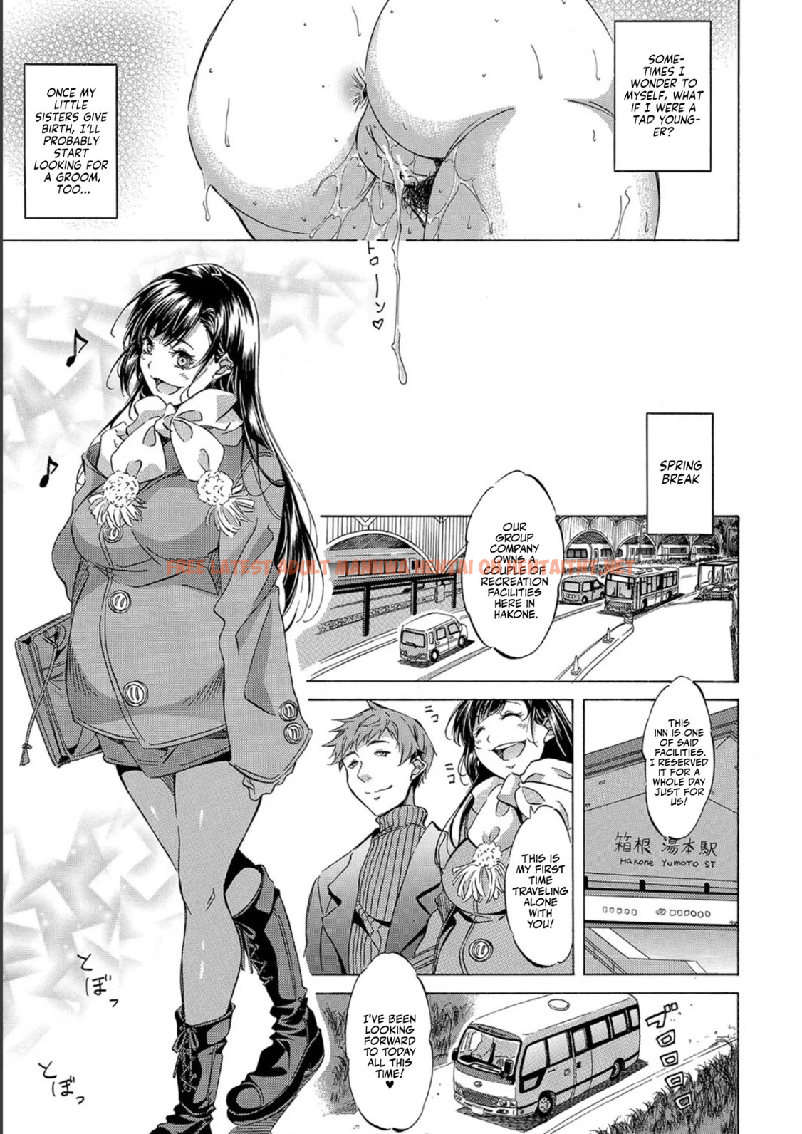 Page 173