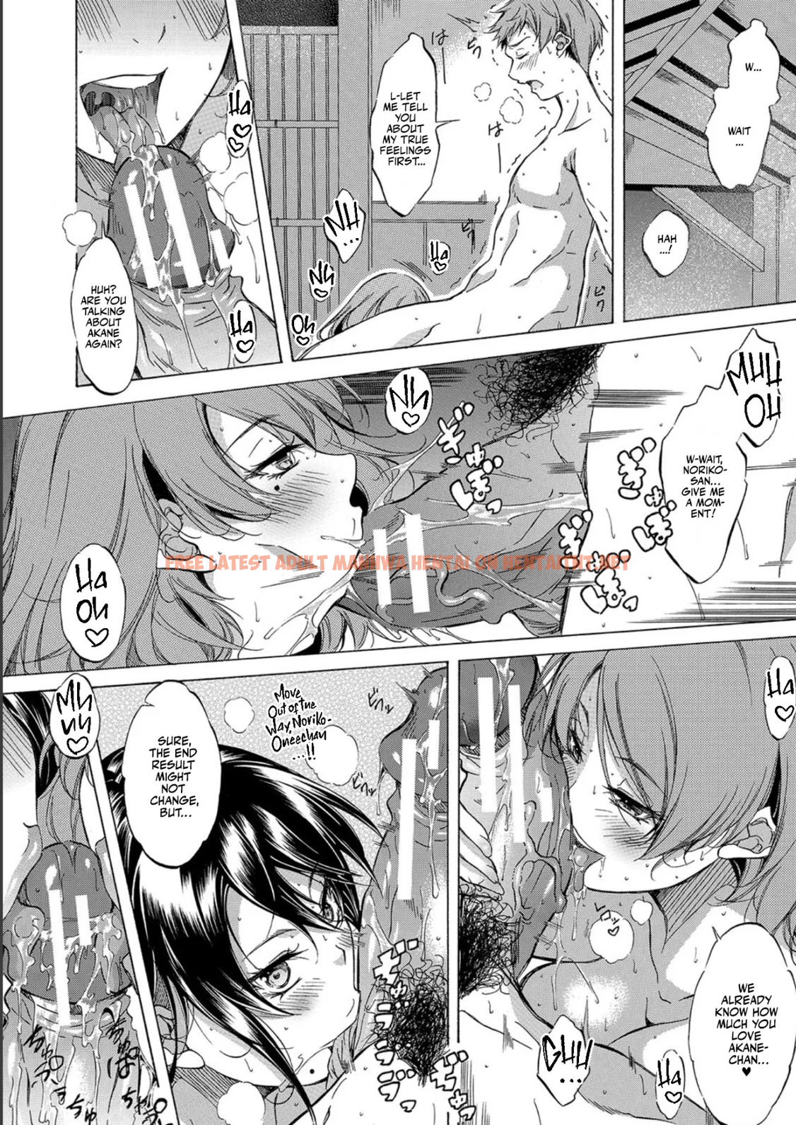 Page 188