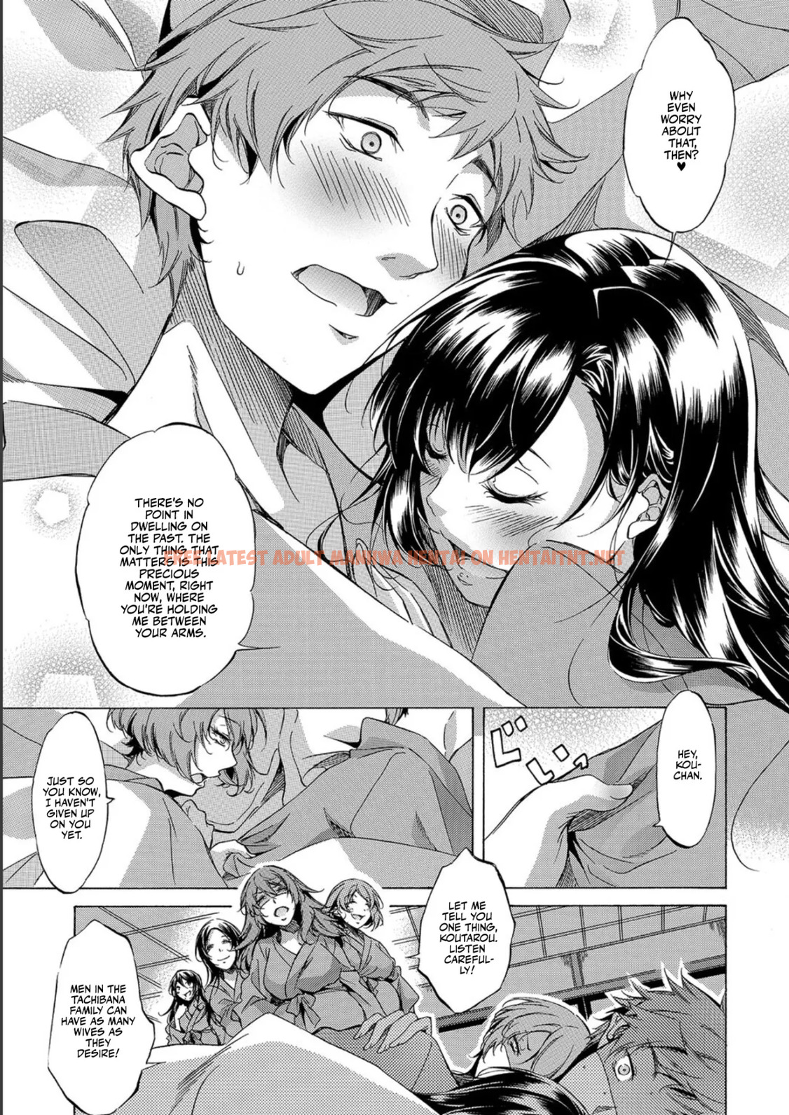 Page 205