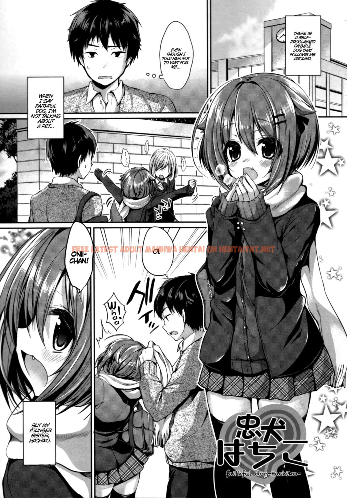 Read Hentai Image 25 in comic Junai Maniac ~RePure~ Ch. 1, 8 - One Shot - hentaitnt.net