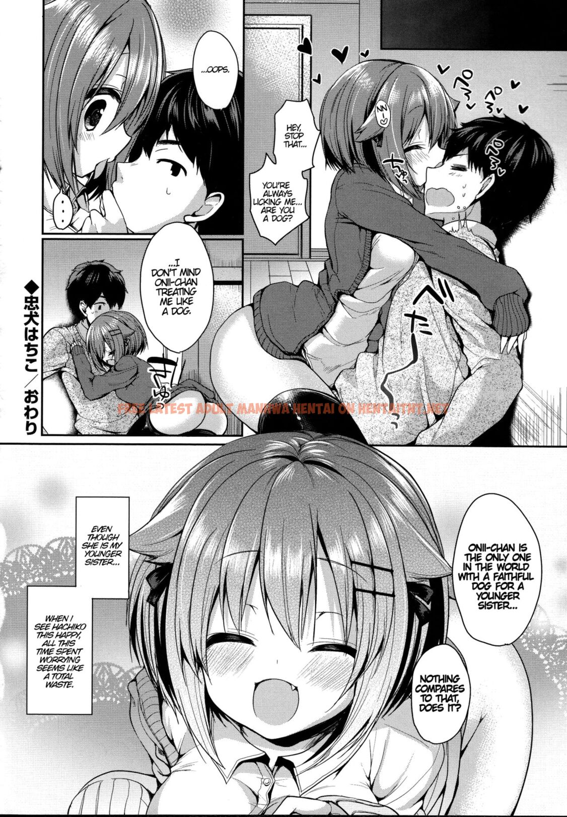 Read Hentai Image 44 in comic Junai Maniac ~RePure~ Ch. 1, 8 - One Shot - hentaitnt.net