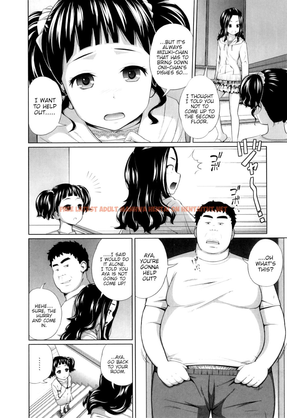 Read Hentai Image 1 in comic Kachiku No Osewa - One Shot - hentaitnt.net