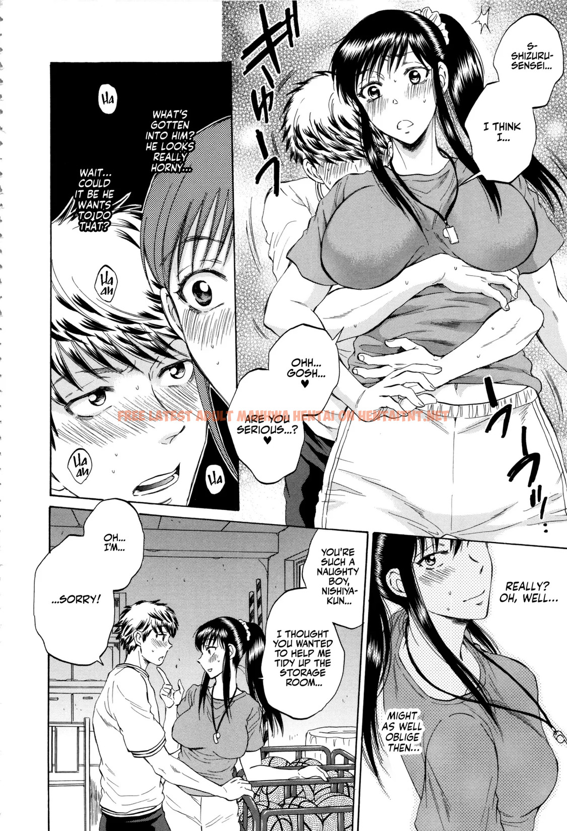Page 105