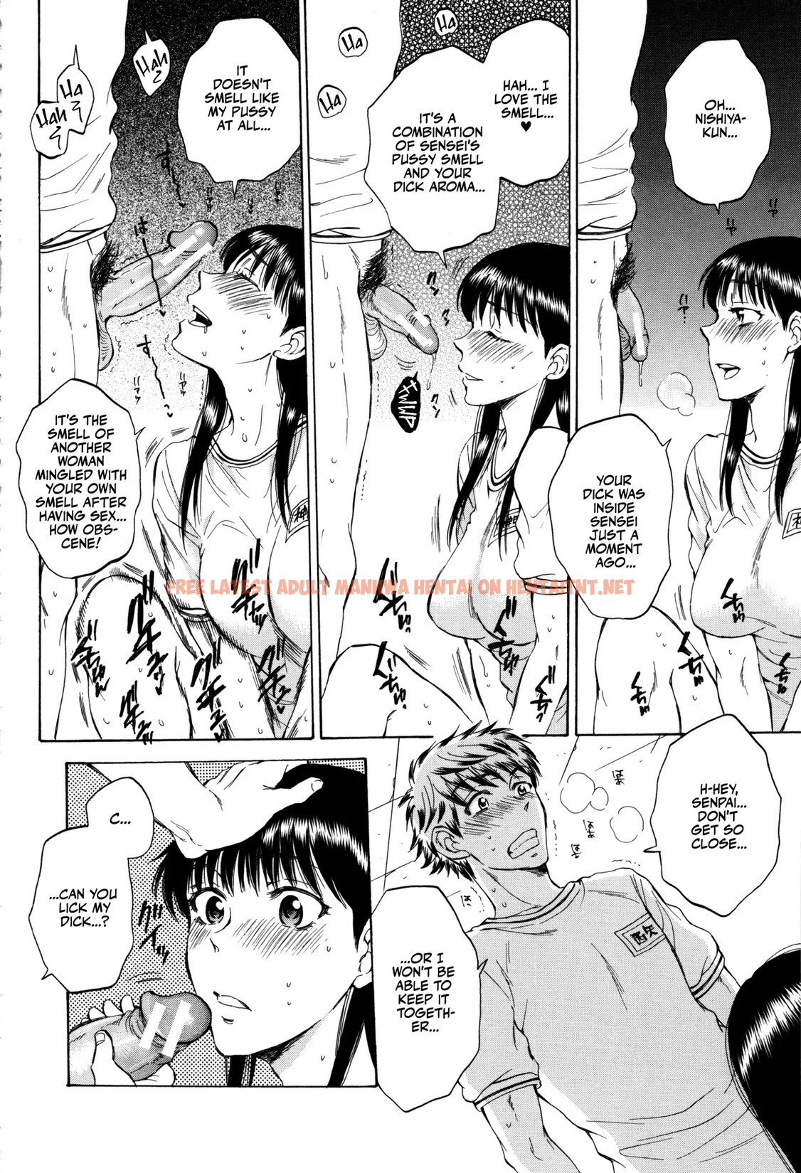 Page 131