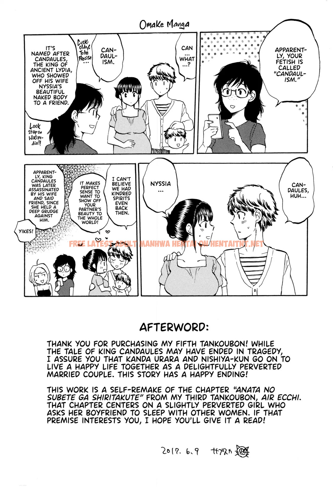 Page 212