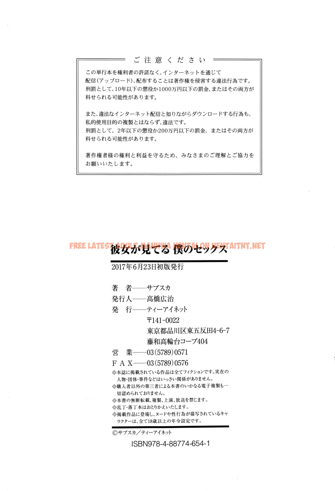 Page 213