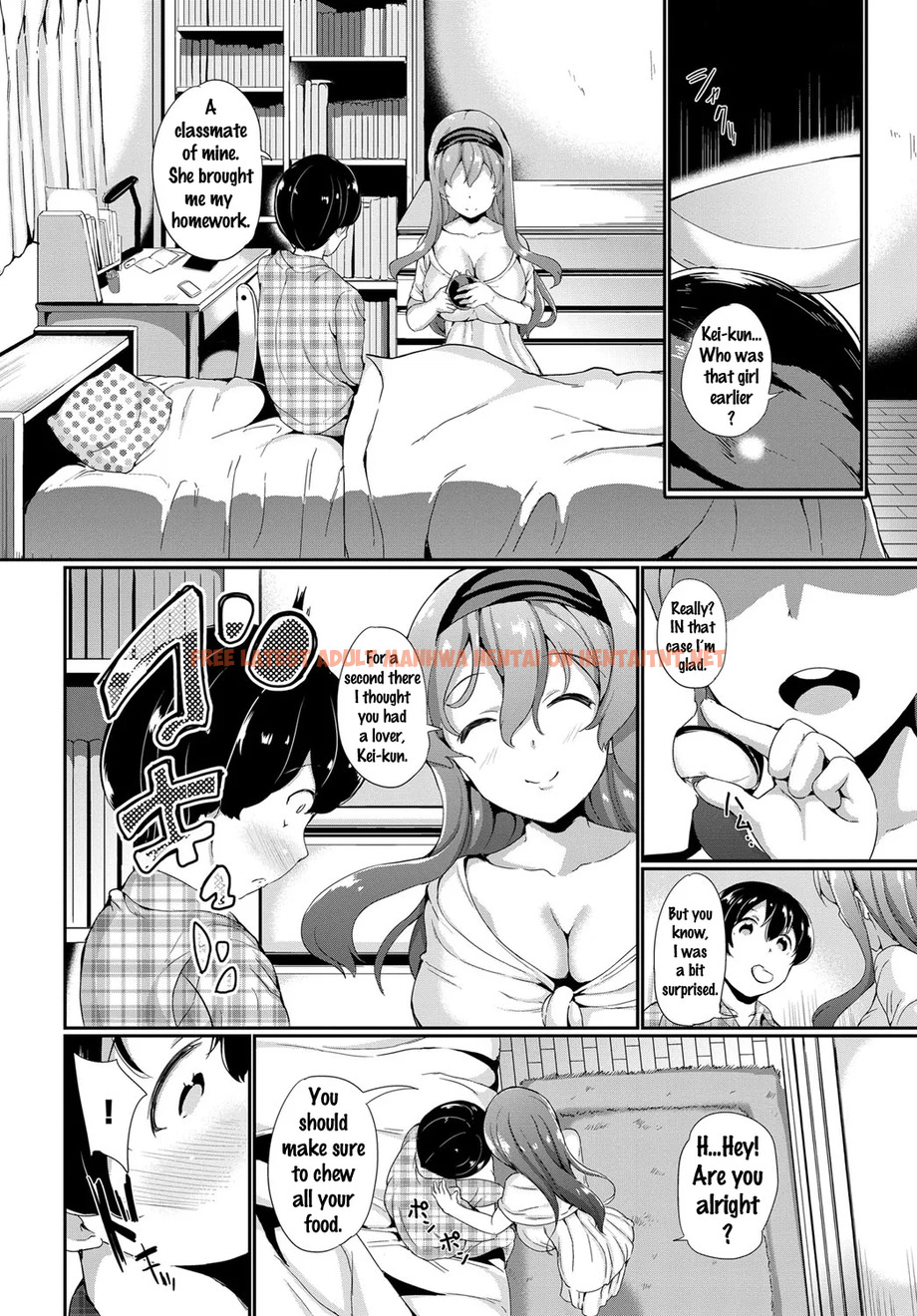 Read Hentai Image 1 in comic Kiken Na Onee-san - One Shot - hentaitnt.net