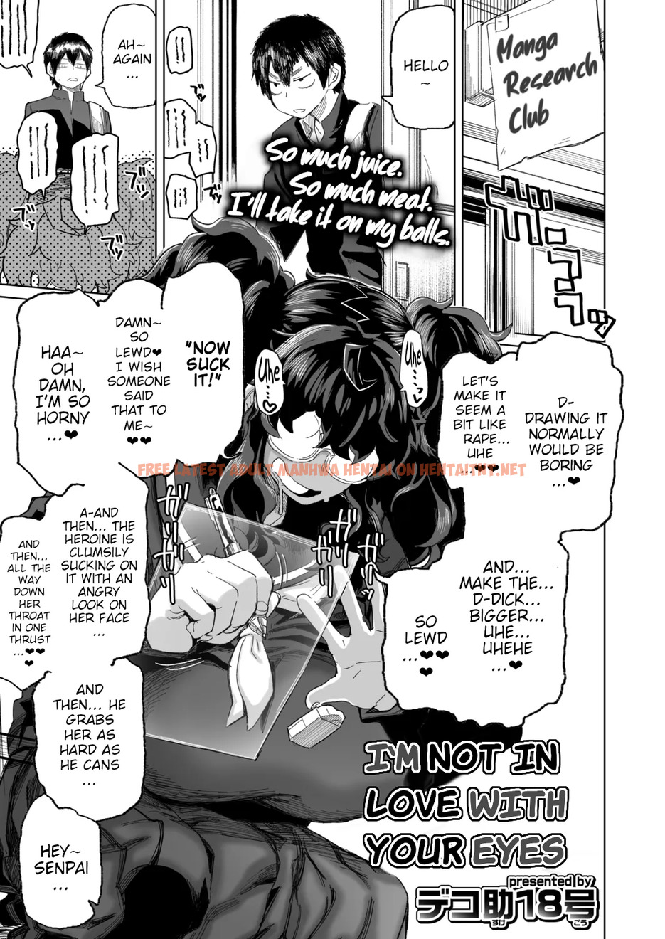 Kimi No Hitomi Ni Koishitenai - One Shot