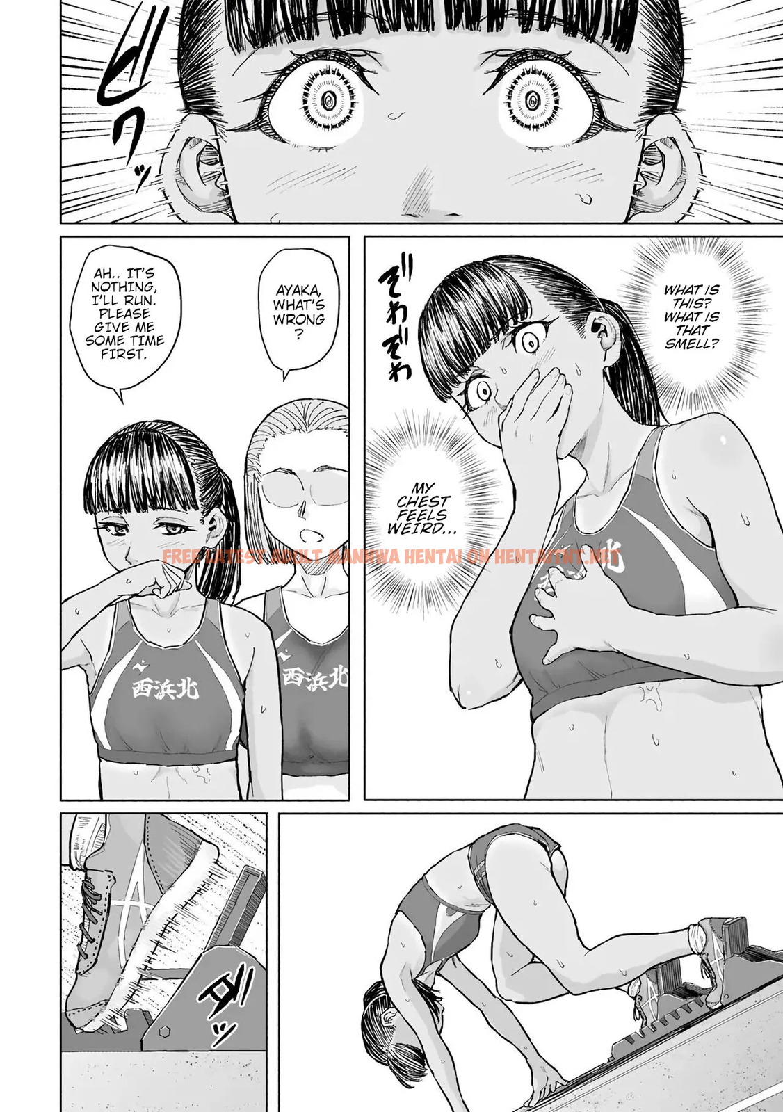 Read Hentai Image 5 in comic Kimi To Fureaeru Jikan - One Shot - hentaitnt.net