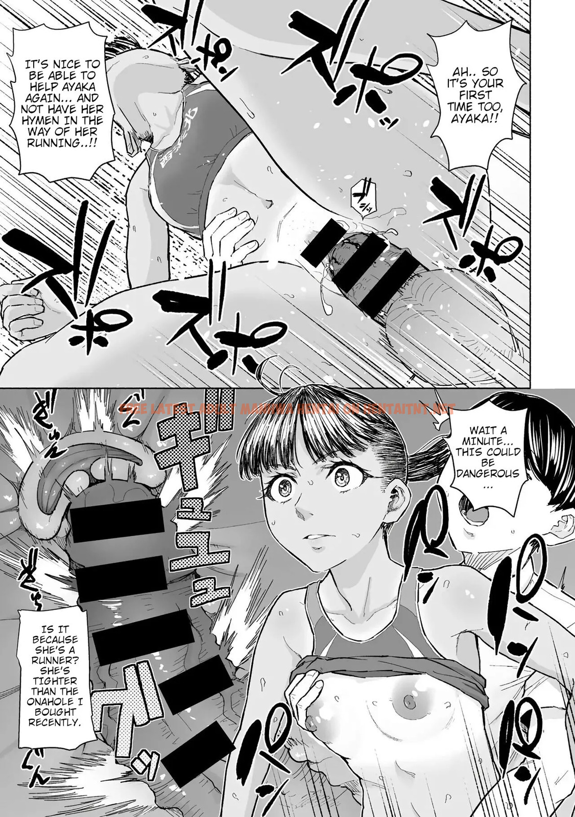 Read Hentai Image 8 in comic Kimi To Fureaeru Jikan - One Shot - hentaitnt.net