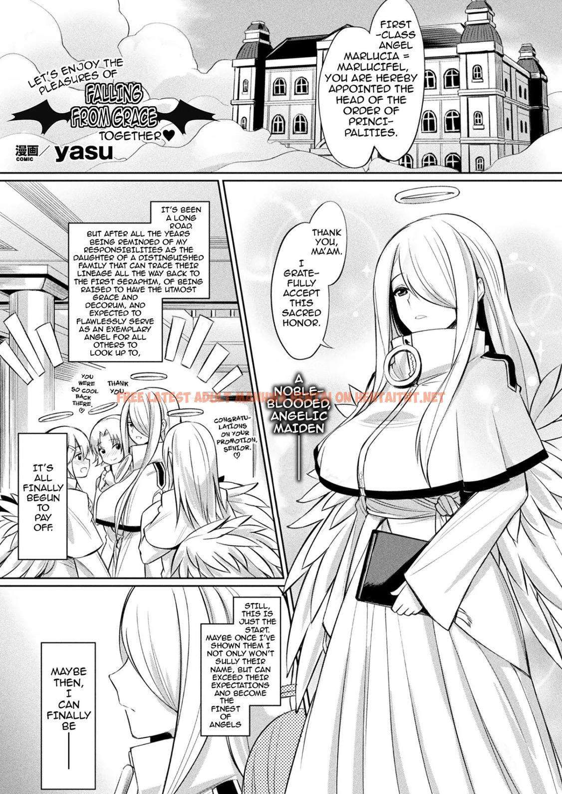 Kimochii Rakuten Shiyo - One Shot